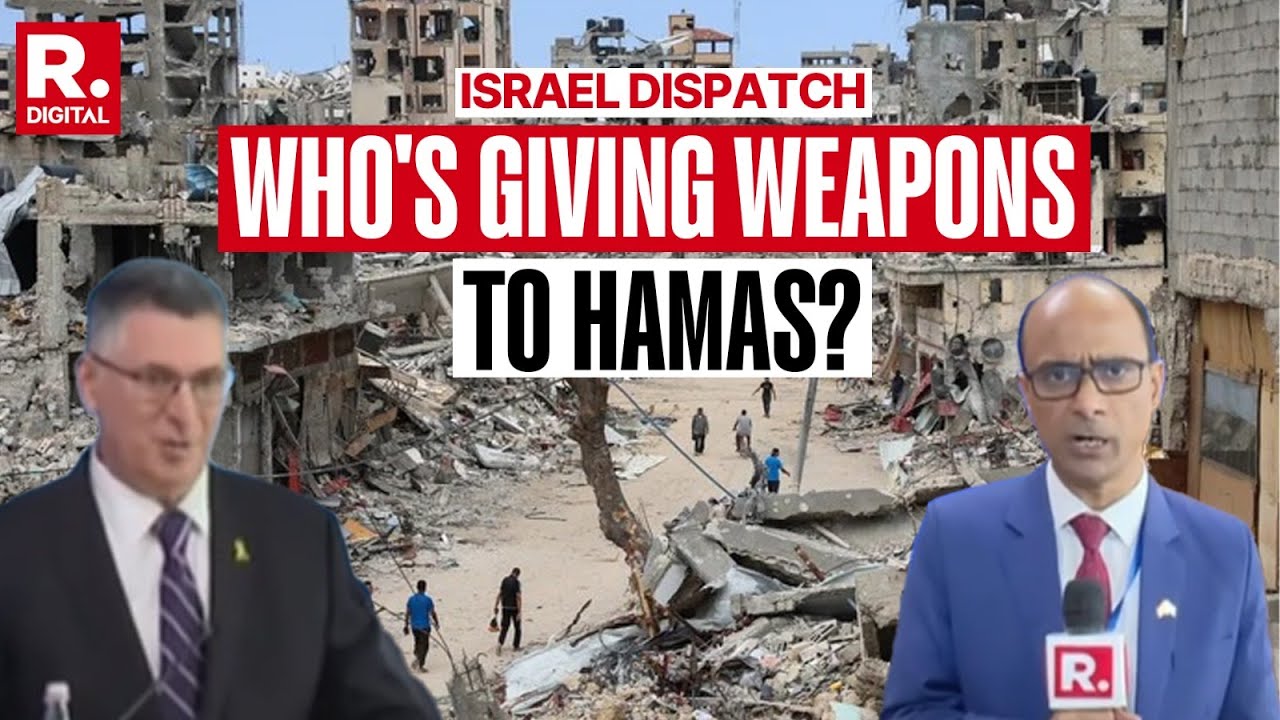 Gideon Sa'ar's Shocking Comment About Where Hamas Is Getting Weapons From | Israel-Hamas War