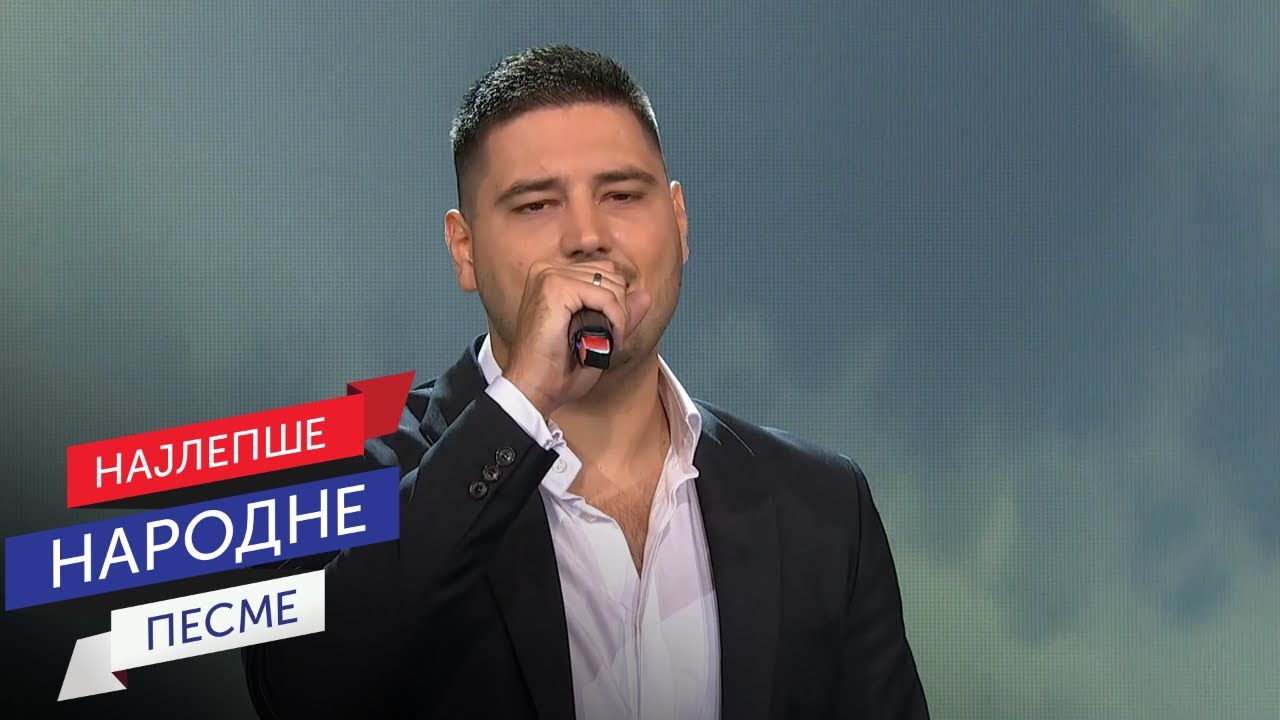 Crni oblak – Ljubomir Perućica