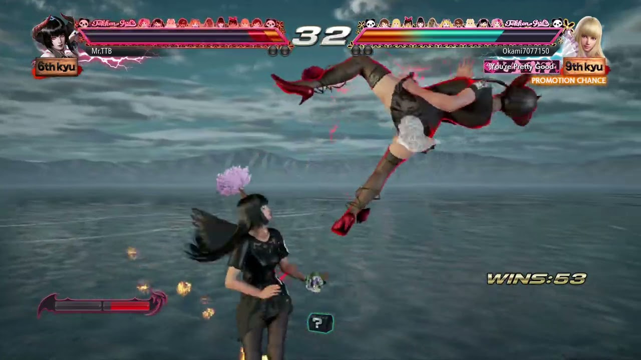 Tekken 7 relaxing
