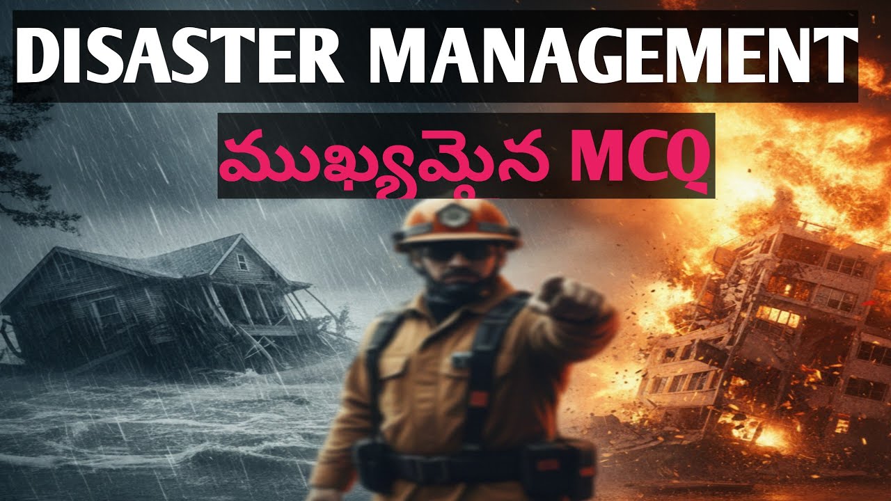 Disaster management imp mcq in telugu//Appsc group 1,group2, endowment officers/Ap FBO  ABO exams