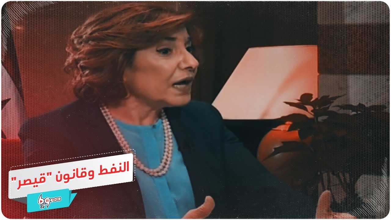 بثينة شعبان تهدد أميركا بـ