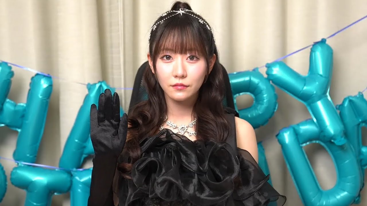 【トーク切り抜き】真中まな 生誕祭オンライン特典会2025 FRUITS ZIPPER