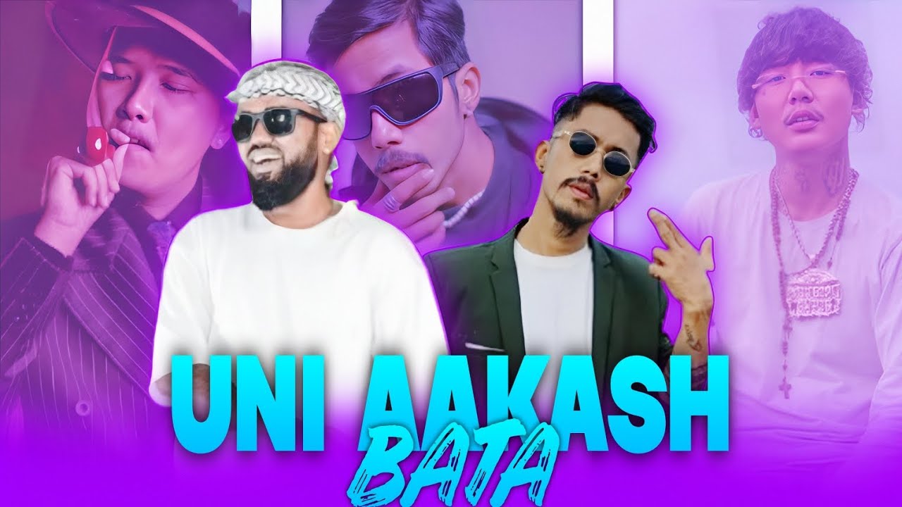 VYOMA - UNI AAKASH BATA || NAWAJ ANSARI || M.K OFFICIAL 