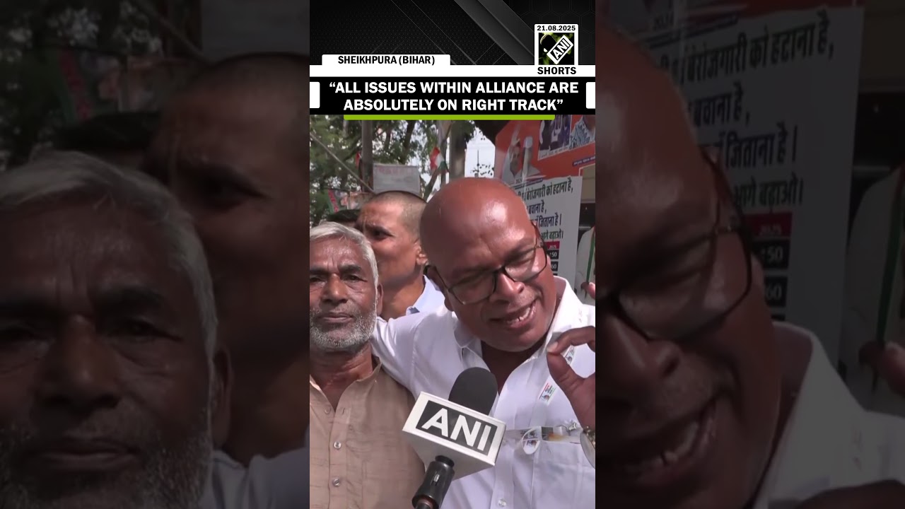 &ldquo;Seat Sharing is also on right track&rdquo; Congress Rajesh Ram on INDIA Bloc&rsquo;s seat sharing in Bihar