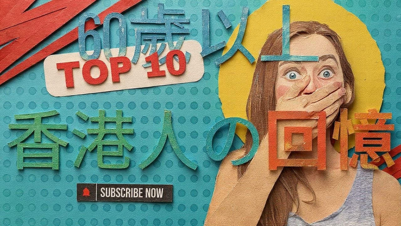 男兒當入樽!