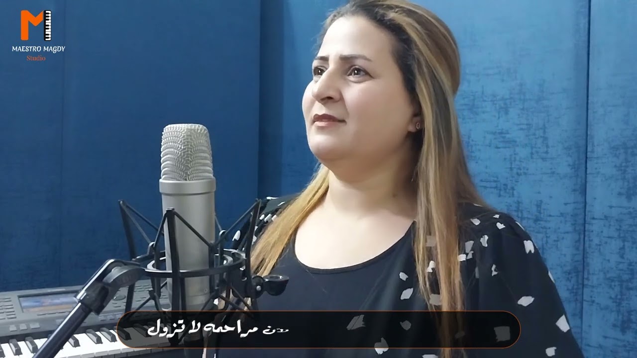 انا مديون جدا لإحسانك حنان بطرس