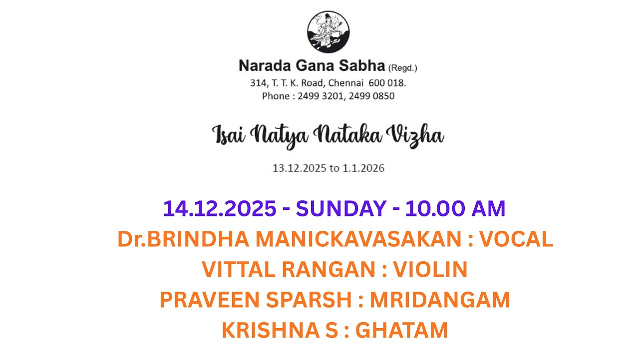 Dr.Brindha Manickavasakan l Isai Natya Natal Vizha l NGS Mini Hall l 14th Dec - 2025