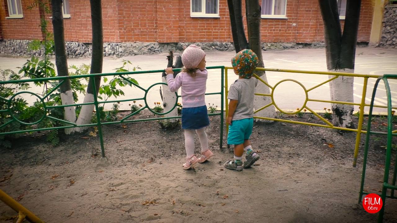 Клип 