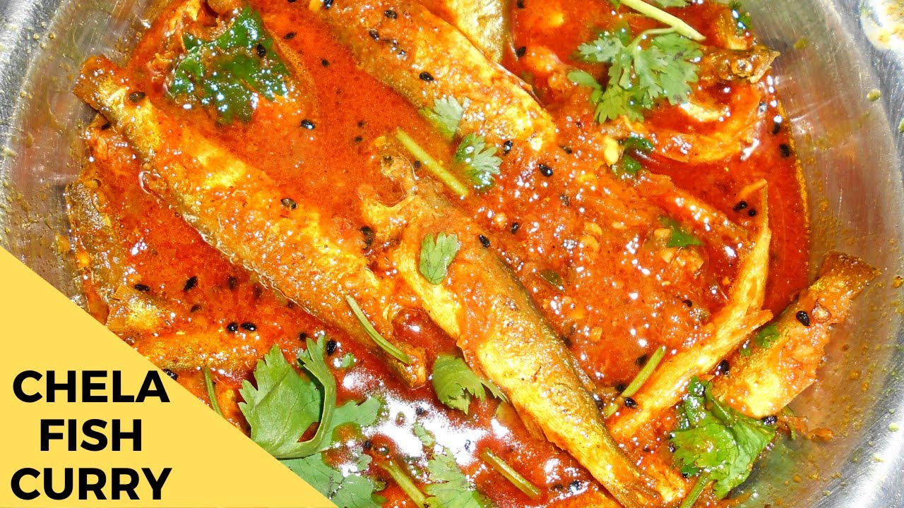 Chela Mach'er Jhal | Chela fish curry | Chela Fish Recipe 🐟