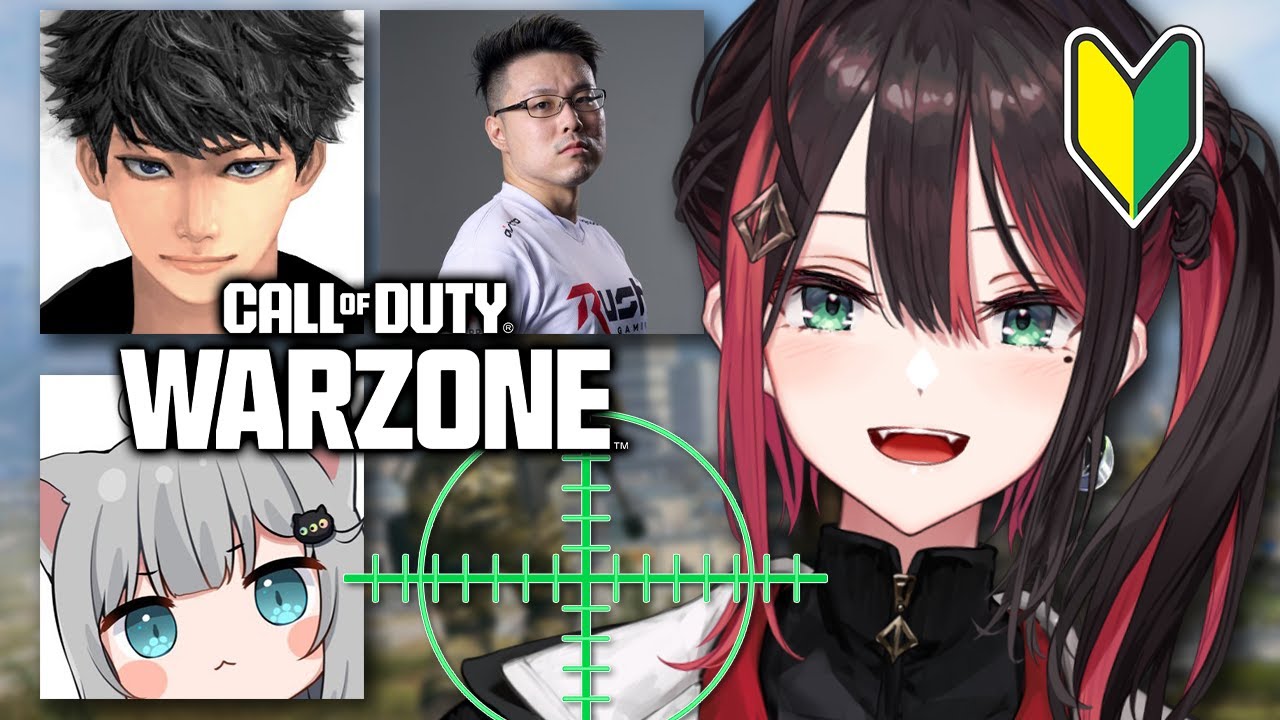 【CoD:WARZONE3】CoDバトロワを教えてもらう!!w/ハセシンさん、WinRedさん、Nachonekoちゃん【緋月ゆい/ネオポルテ】