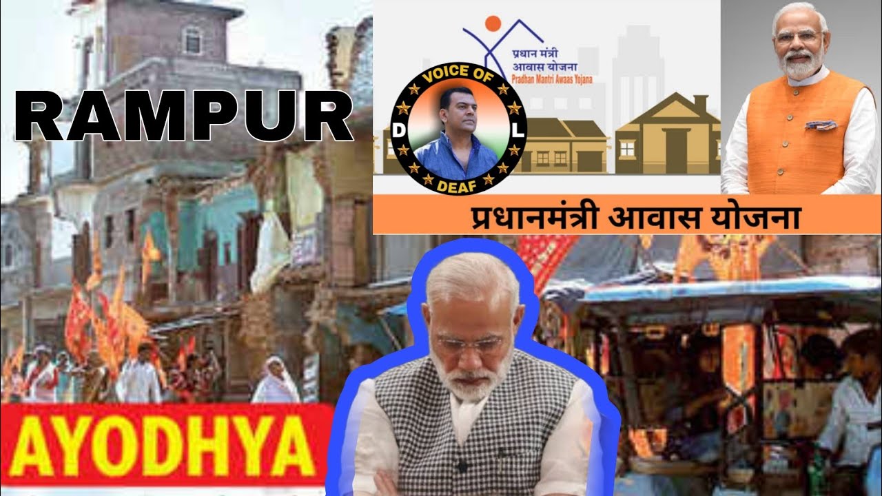 In Rampur, despite houses given to 532 Muslims under PM Awas Yojana, Muslims gave 0 votes to BJP