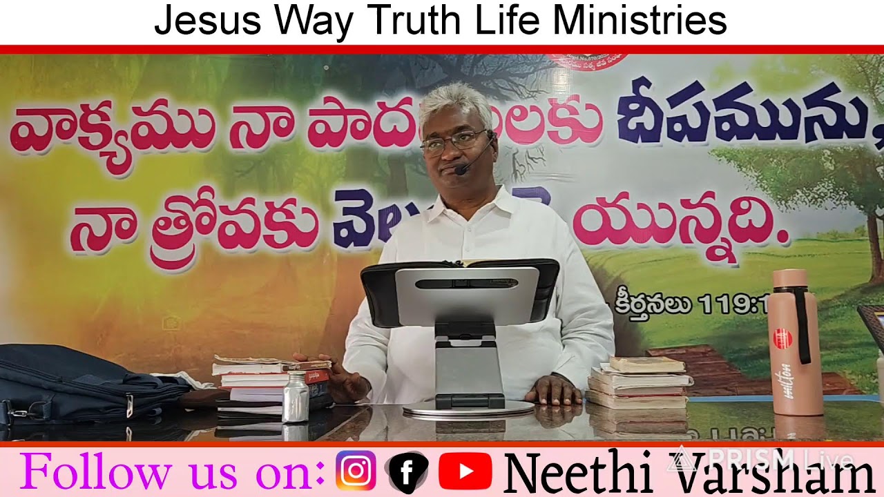 🔴 SUNDAY WORSHIP LIVE || Pas K.ABRAHAM || 11-01-2026