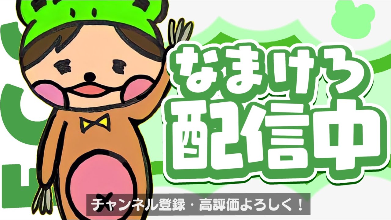 パチンコ５万勝ったランクリロード　　【フォートナイト】　#ecsクラン     #shorts    #フォートナイト