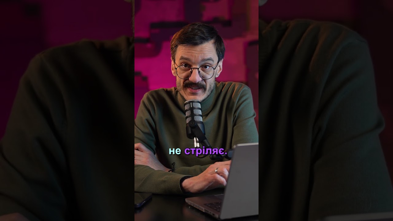 Українець став СЕО російської організації #вусавлог