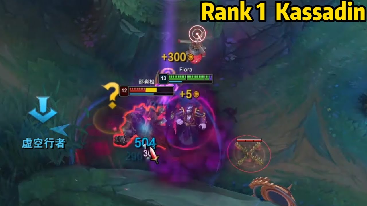 Rank 1 Kassadin: This 1700LP Kassadin is GOD LEVEL!