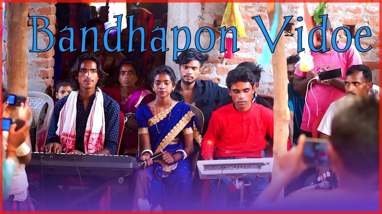 BAPLA BANDHAPON //  NEW SANTHALI VIDOE 2025 // SINGER MAMTA BITI