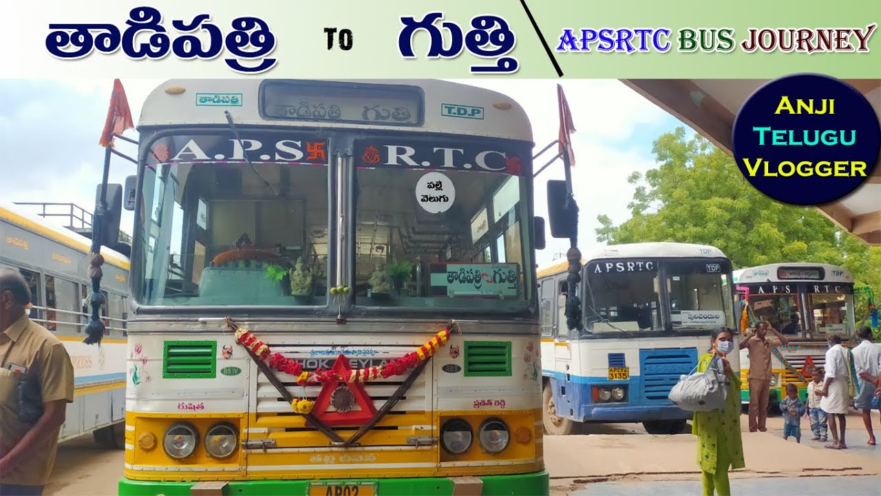 #Tadipatri to #Gooty APSRTC Bus Journey | Tadipatri to Gooty by APSRTC Palle Velugu Bus Journey