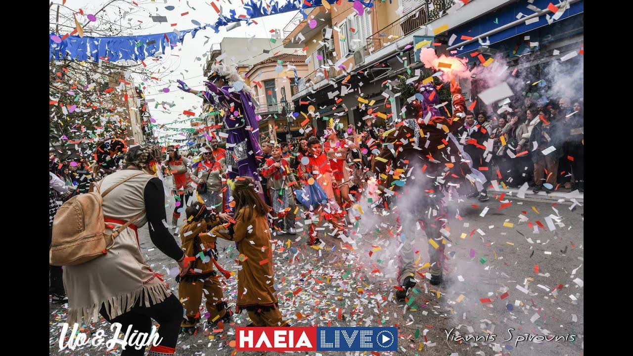 ilialive.gr - Το καρναβάλι επέστρεψε στα Λεχαινά