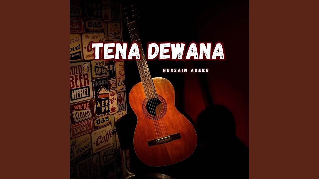 Tena Dewana