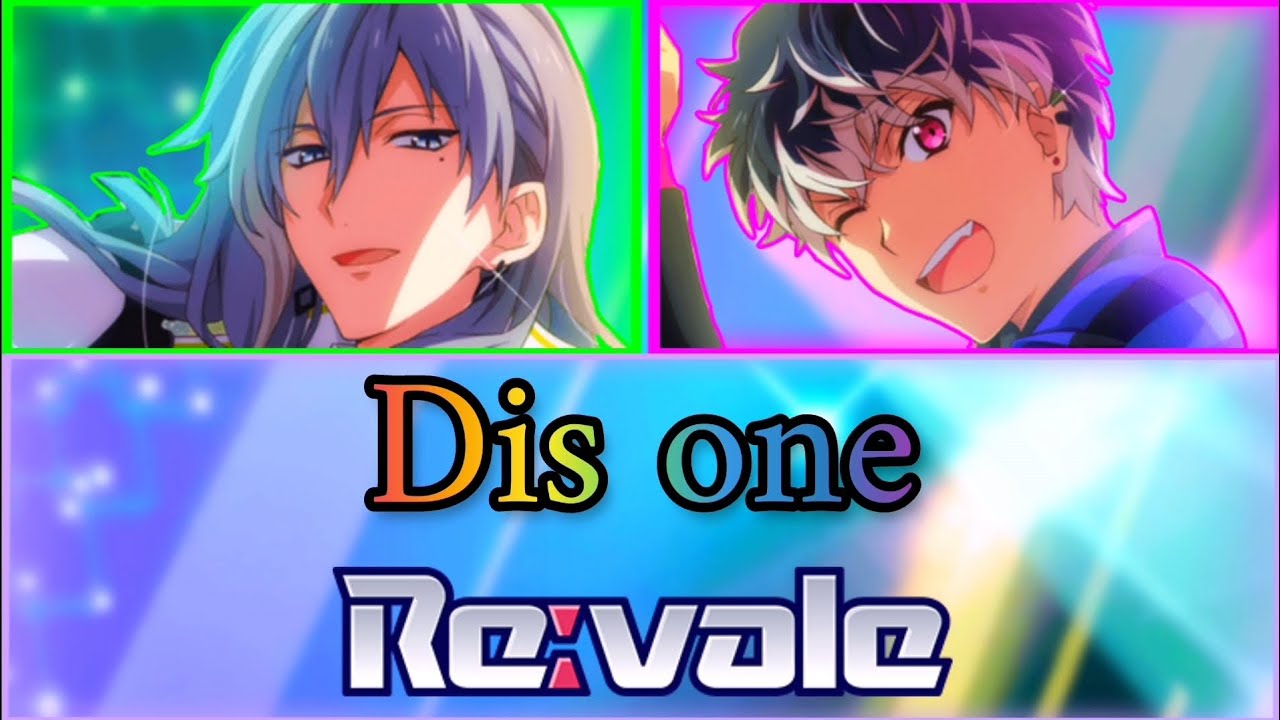 💯Dis one💯//by Re:vale//(Romaji/Arabic/English)