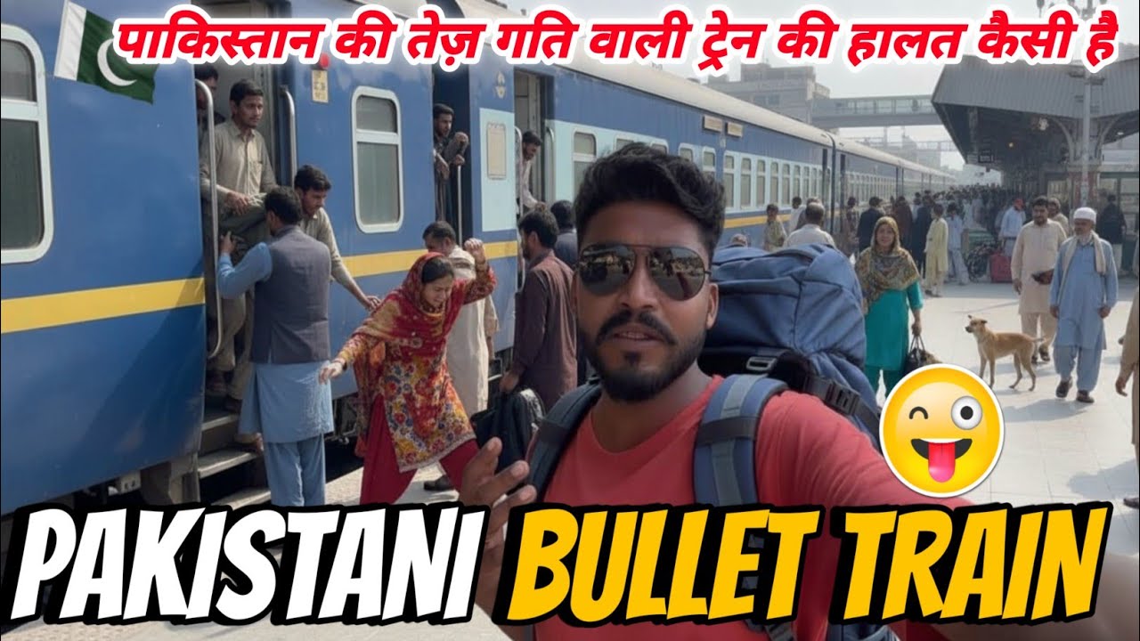 What is the condition of Pakistan’s high-speed Bullet train?