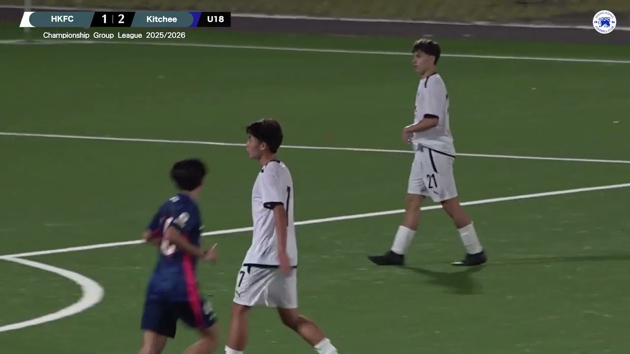 【Highlights】HKFC vs Kitchee - PYL (U18 Championship Group)