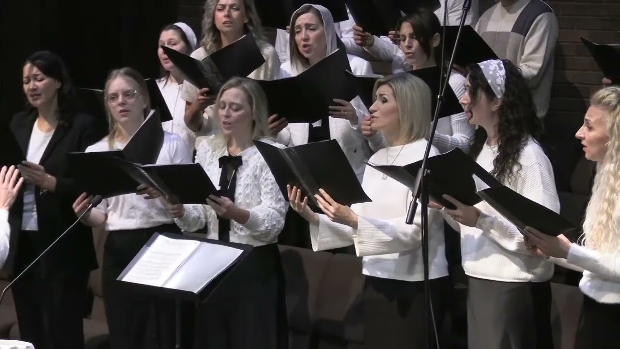 "Возвожу свои очи" - Хор