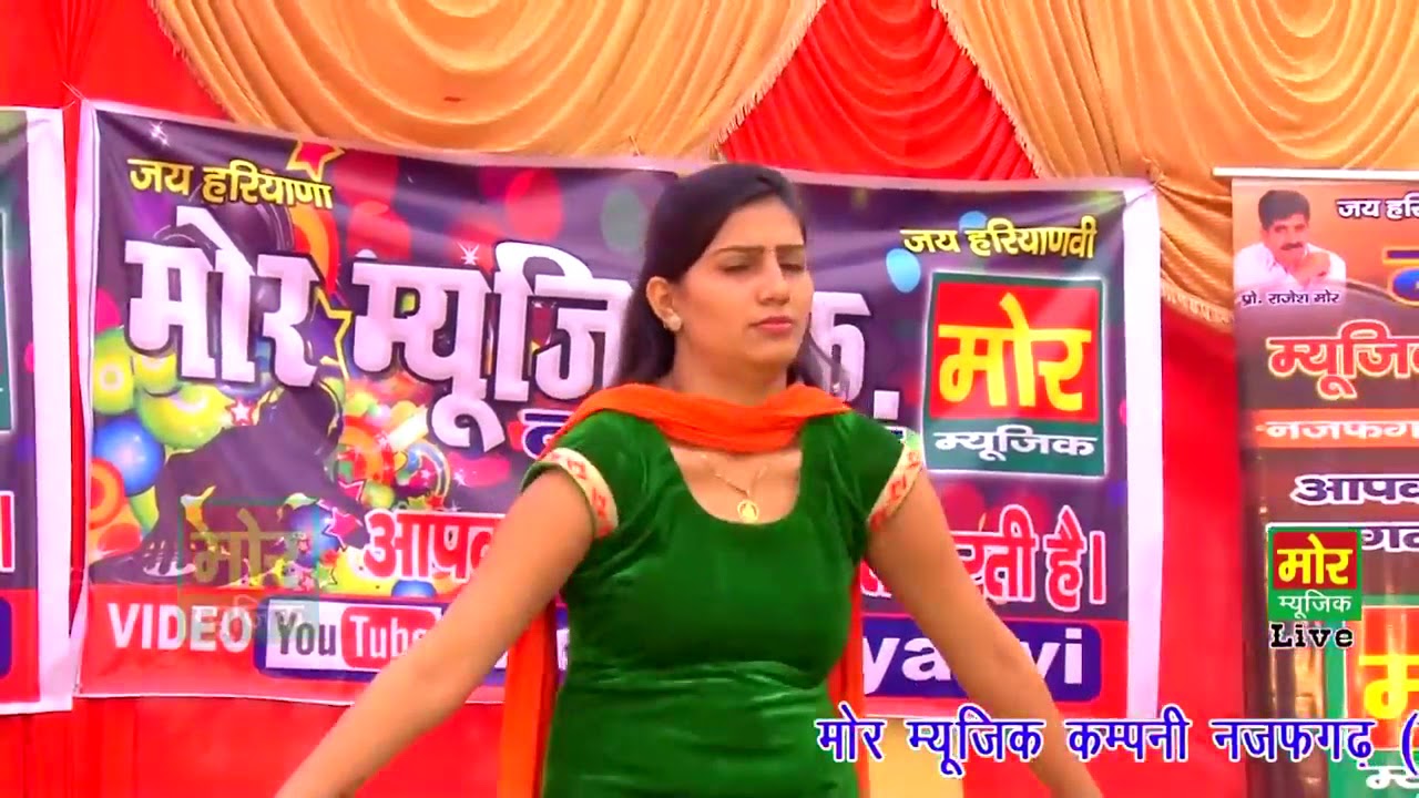 YouTube  3:51  Aam Dasheri || सपना डांस || आम दशेरी || Latest Haryanvi Dance 2017 || Sapna Dancer
