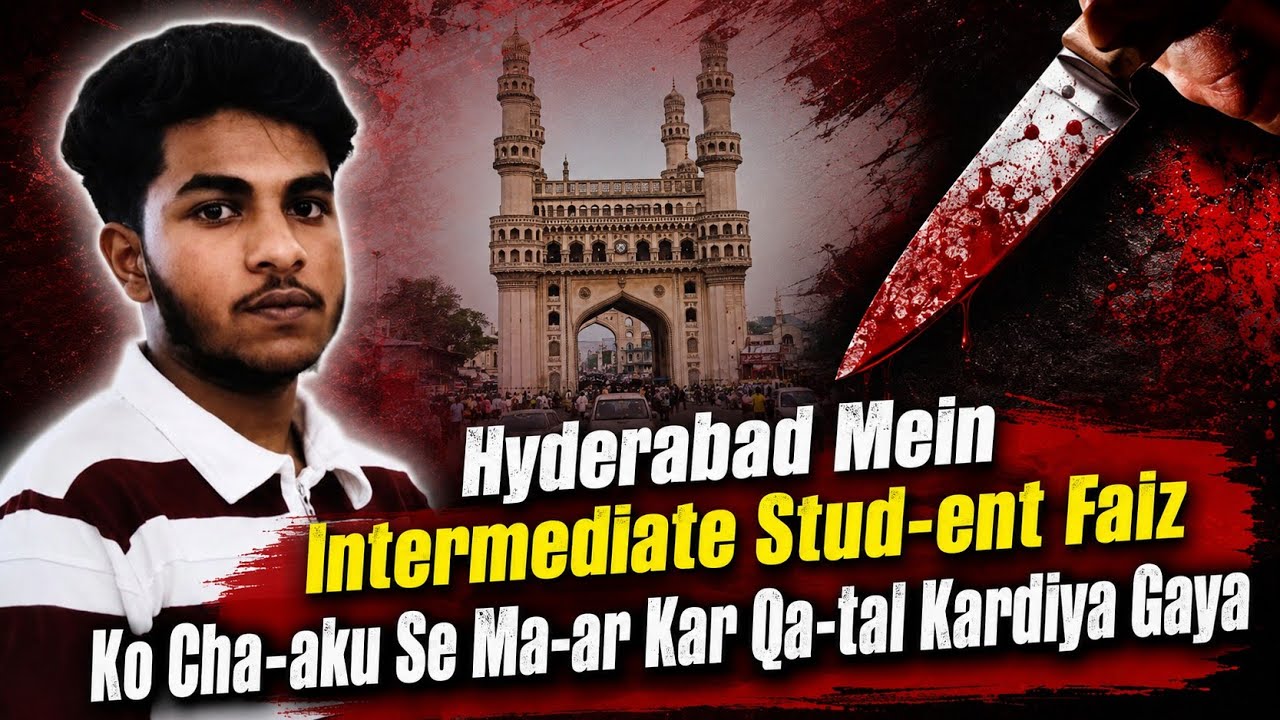 Hyderabad Mein Intermediate Student Faiz Ko Cha-aku Se Ma-ar Kar Qa-tal Kardiya Gaya | AHN News