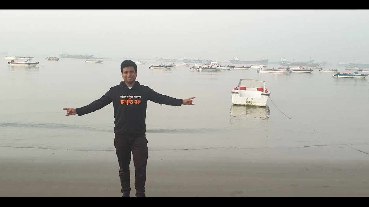 Patenga Sea-beach , Chattogram Bangladesh