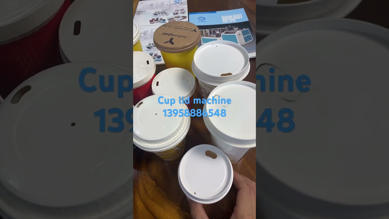 Cup lid forming machine professional supplies in China WhatsApp 0086-13958886548 #relaxingmusic