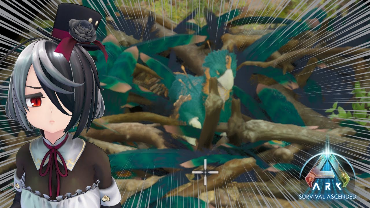 【ARK/ASA】緊急配信！ギガントラプトルテイムしたい！#21【新人VTuber 田中ナナ(仮)】