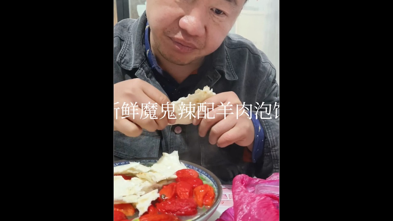 #无辣不欢美食