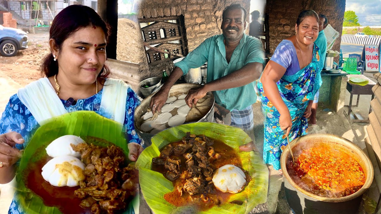 ஏரிக்கரை முனியம்மா வாத்து வறுவல் கடை Muniyaniamma Koorakadai vathu Kari- Karthiks View