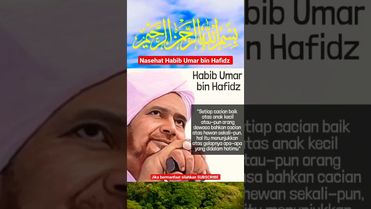 Nasehat Habib Umar bin Hafidz #motivasiislam #short #qoutes #motivasi #habibumarbinhafidz