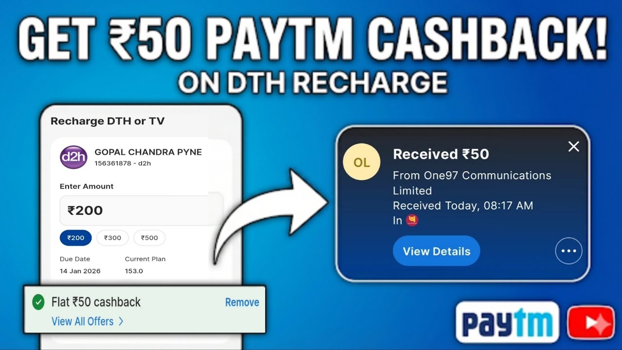₹50 Paytm cashback on dth recharge | How to get 50 rs Paytm cashback on dth recharge