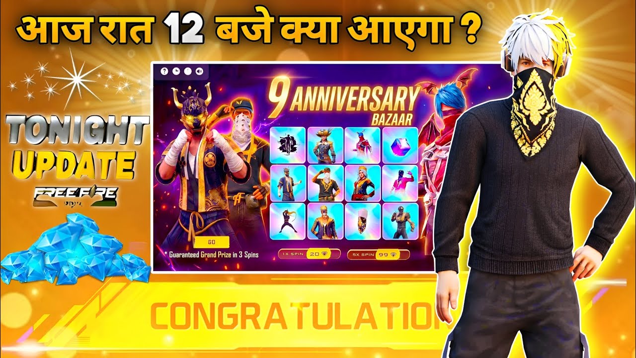 23 June 2026🔥 FREE FIRE NEW EVENT | UPCOMING UPDATE IN FREE FIRE | TONIGHT UPDATE OF FREE FIRE