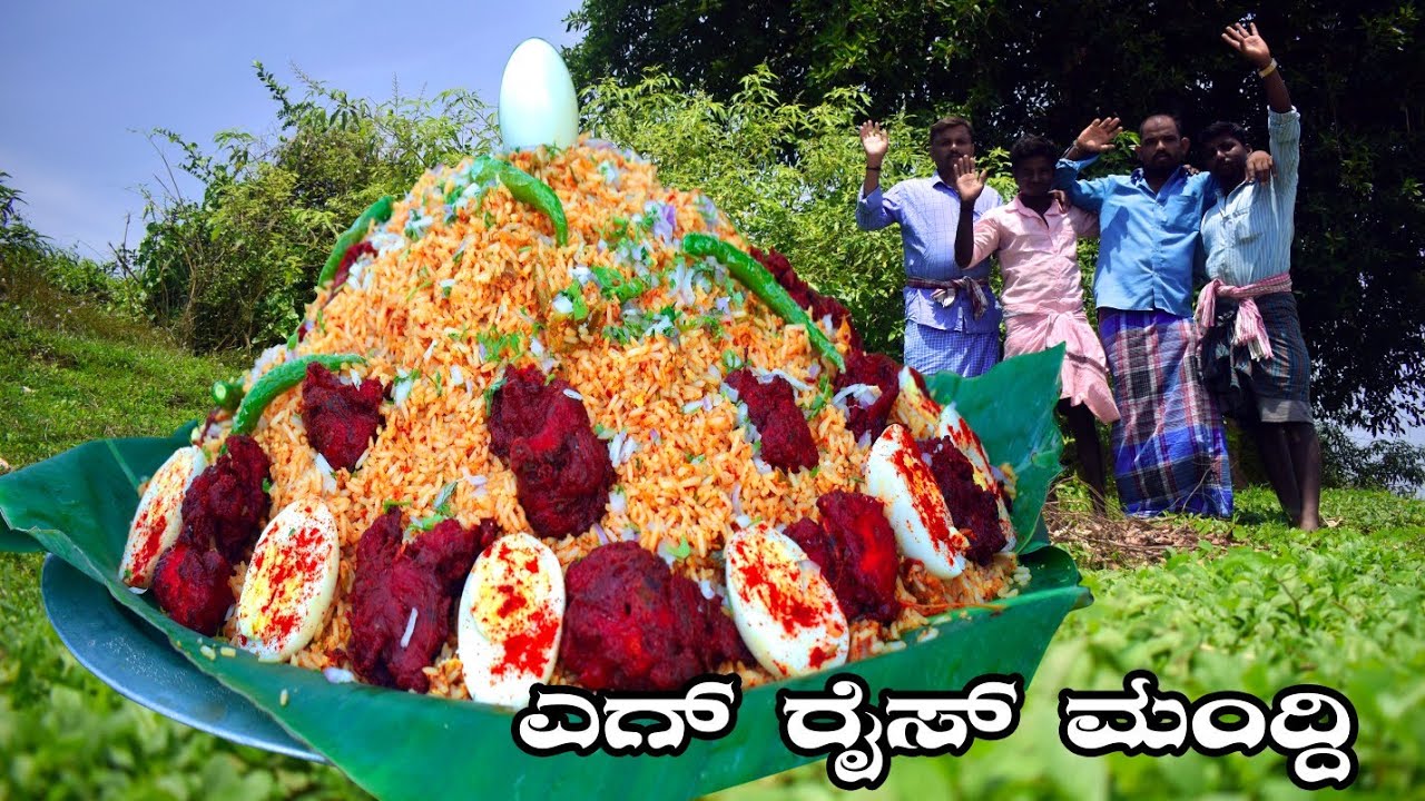 UK Egg rice | ಎಗ್ ರೈಸ್ ಮಂದಿ ಗಿಚ್ಚಿ ಗಿಲಿ ಗಿಲಿ | village special masala egg rice | kiladi cooking