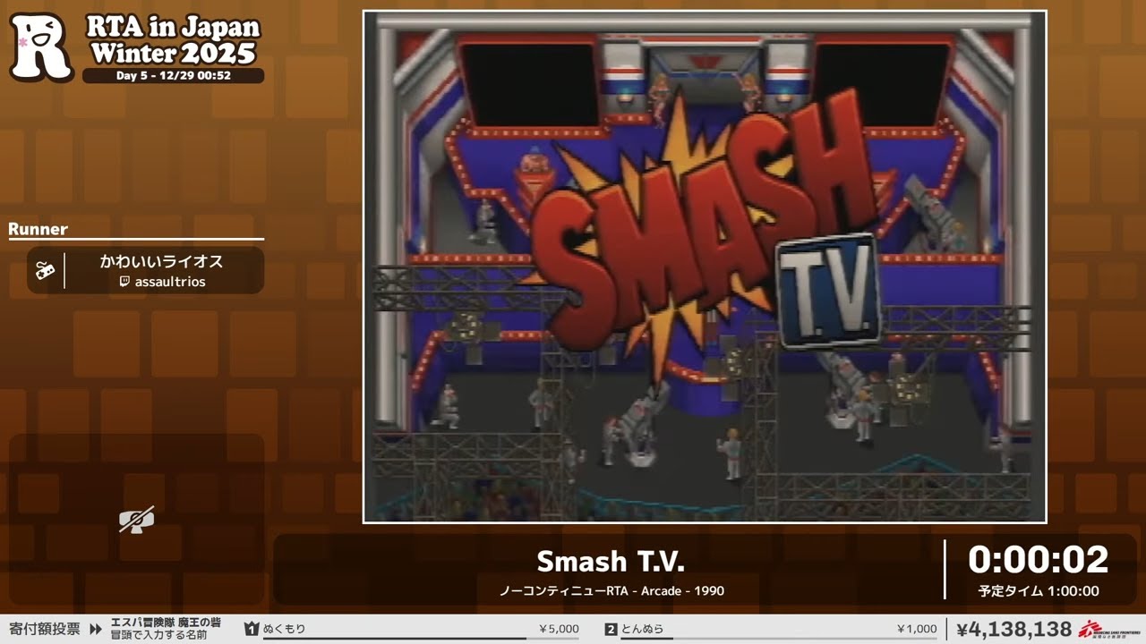 Smash T.V. - RTA in Japan Winter 2025