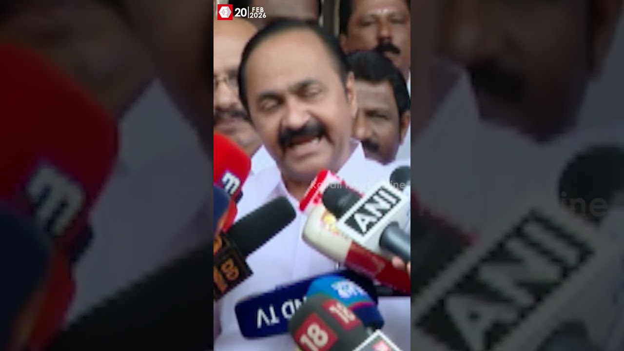 പ്രതിപക്ഷ നേതാവ് അടുത്തിടെ പറഞ്ഞ കുറച്ച് നുണകൾ കേൾക്കാം | V D Satheesan's lie