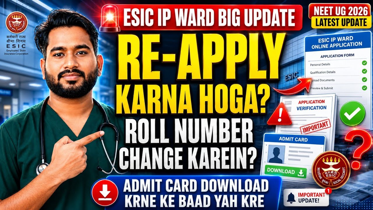 ESIC IP Ward Certificate: Do You Need to Change Your Roll Number or Apply for a New Certificate? ...