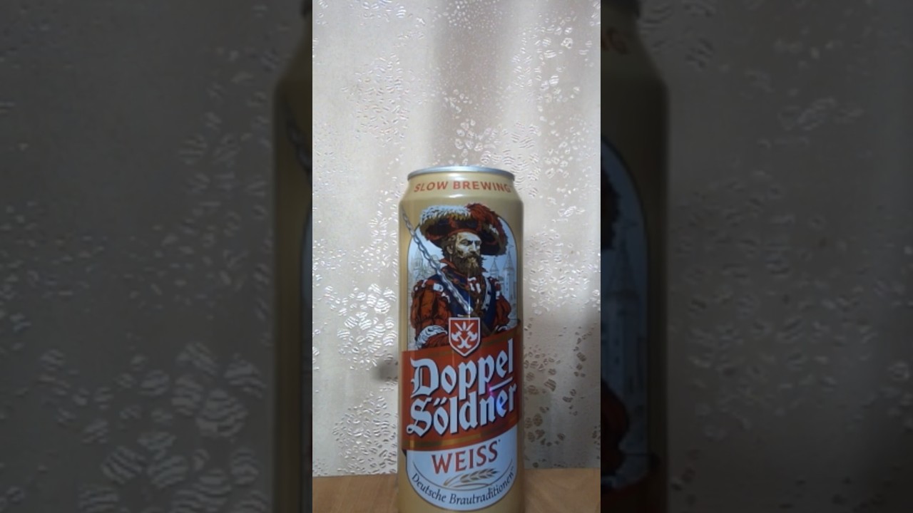 Пшеничный воин. Doppel Soldner Weiss \ Суздальский Пивова