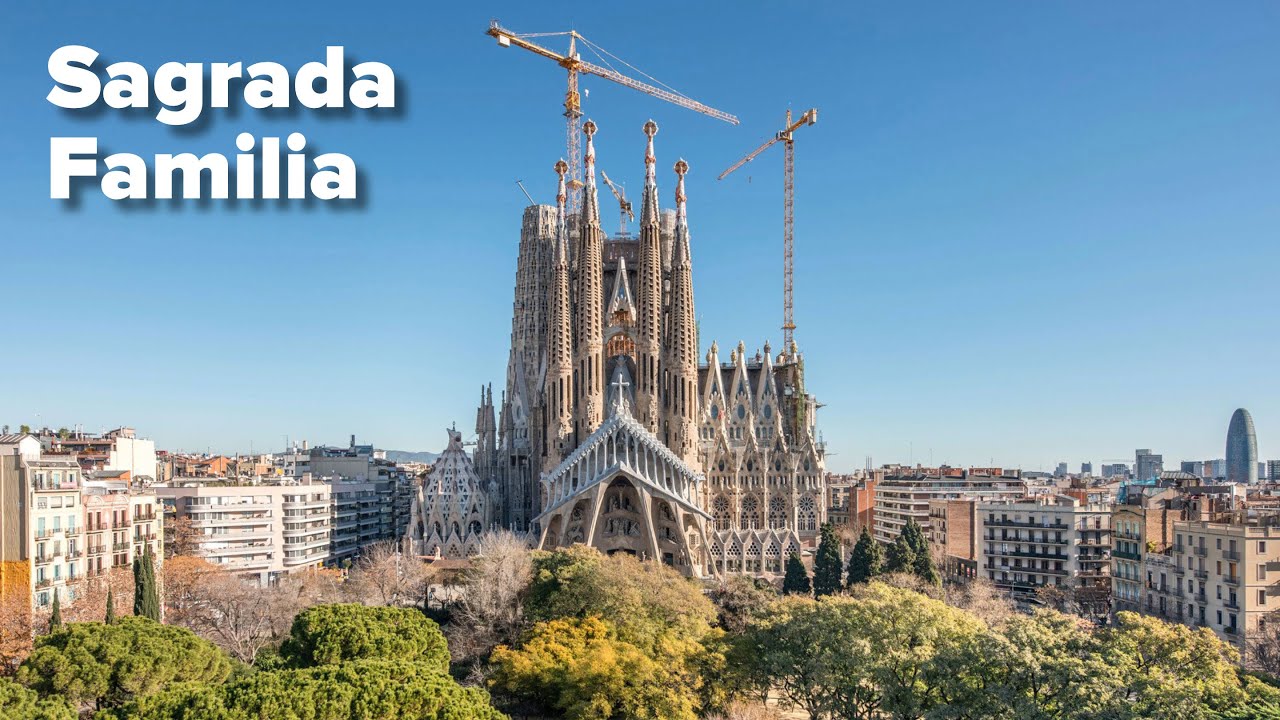 Барселона