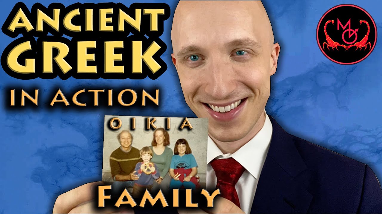 OLD SERIES | Family in Ancient Greek • Ancient Greek in Action! ep9• Genitive; Ancient Greek CI