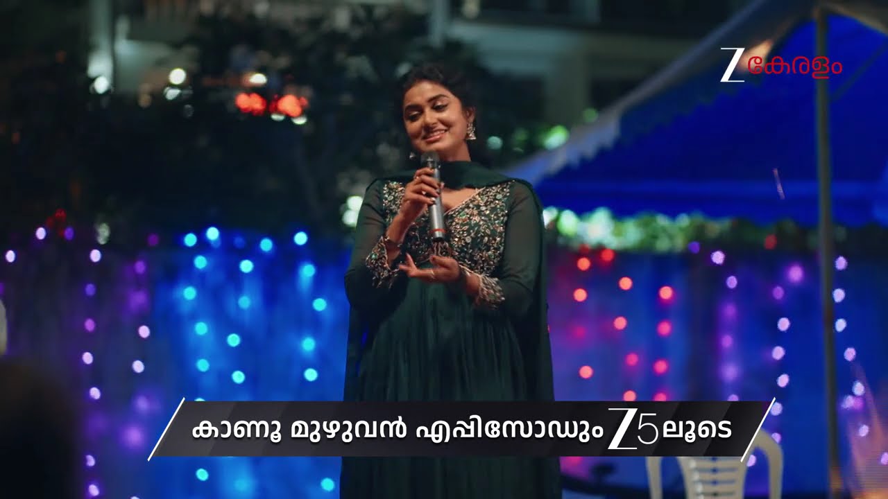 Snehapoorvam Shyama | Ep - 447 | Preview | Feb 04 2026 | Zee Keralam