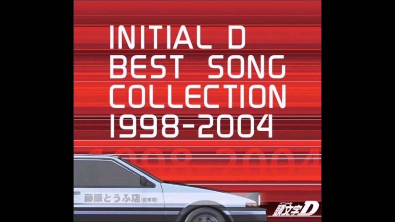 See You, My Best Love by M.O.V.E