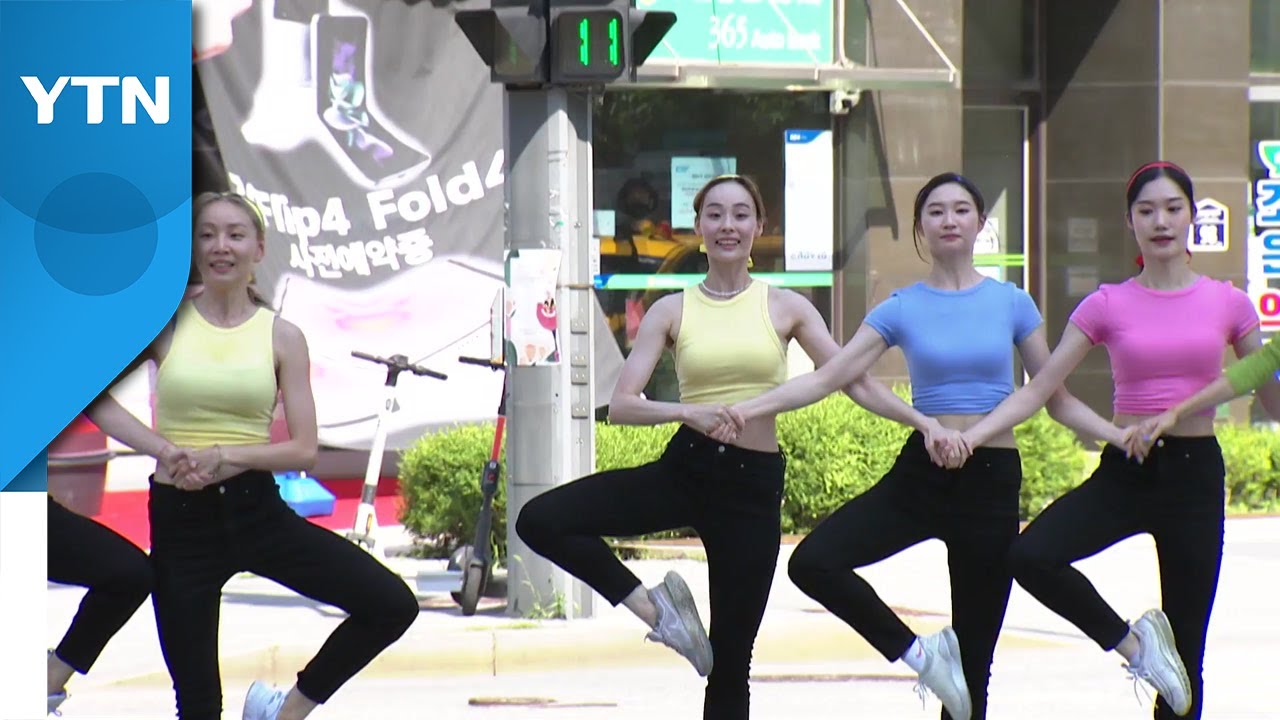 시내로 나온 발레 공연...풍성해진 야외 행사&middot;축제 / YTN