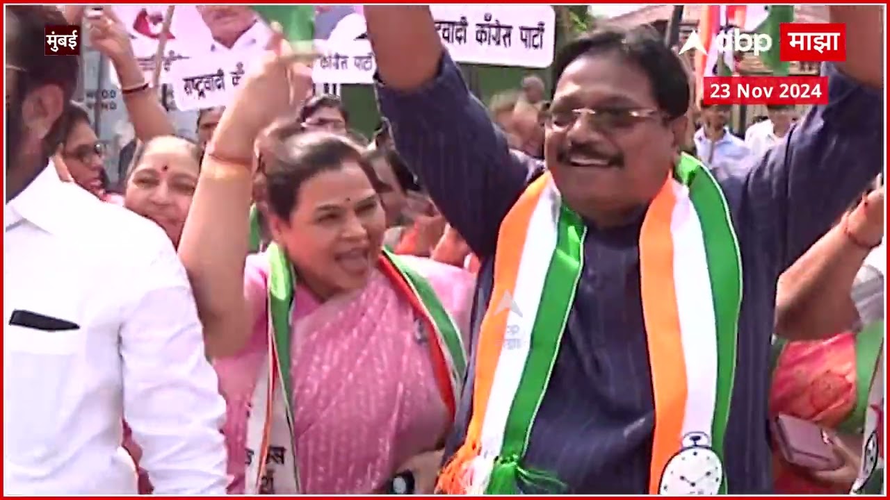 Ajit Pawar Office Jallosh Mumbai :