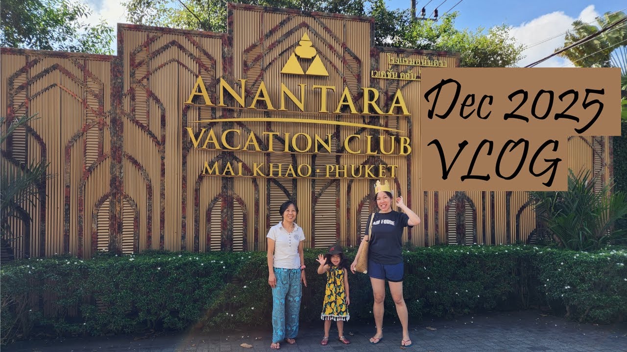 Anantara Vacation Club Mai Khao Phuket Dec 2025