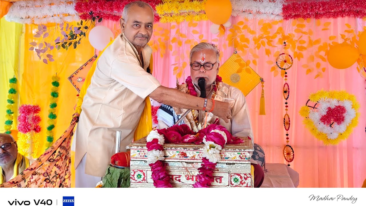 श्री गोवर्धन पूजा महाराजपुर कानपुर 
